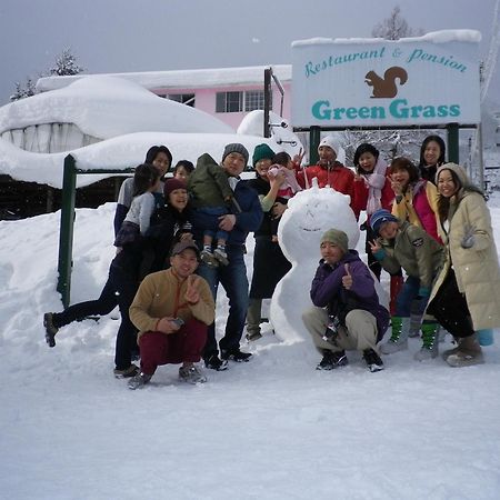 Green Grass ฮาคุบะ ภายนอก รูปภาพ